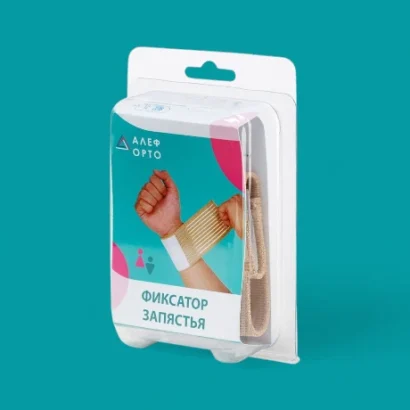 custom-child-resistant-blister-packaging