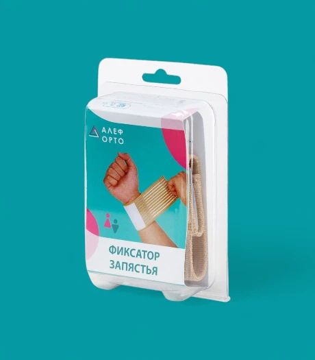 Child-Resistant Blister Packaging