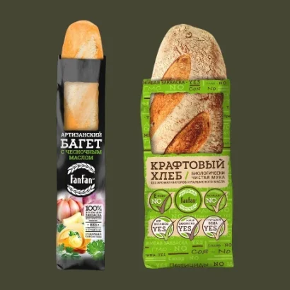 custom-baguette-packaging-supplier-usa